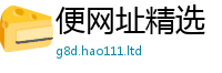 2025新奥天天开好彩新奥彩免费版用2025新奥天天开好彩开奖结果